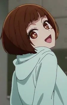 Yoshidomi, Koyuki