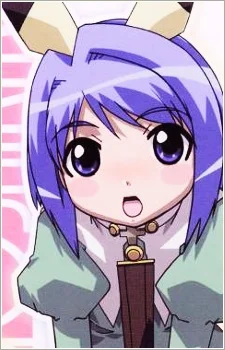 Yoshikawa, Fuyuno
