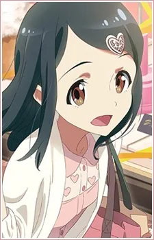Yoshikawa, Megumi