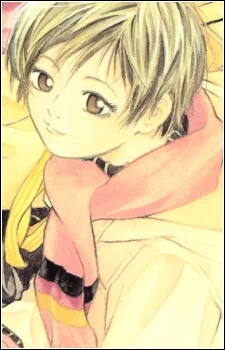 Yoshikawa, Sumire