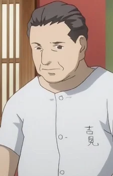 Yoshimi, Taizou
