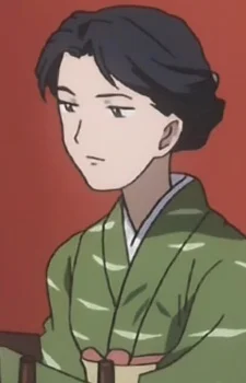 Yoshimi, Teruka