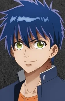 Yoshina, Ageha