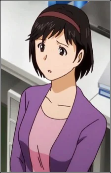 Yoshinaga