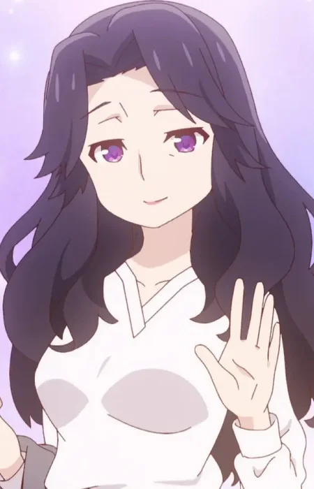 Yoshinaga, Reiko