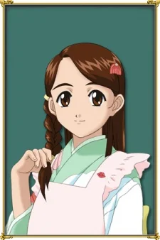 Yoshino, Anri
