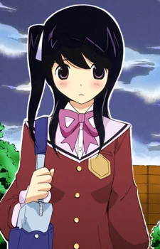 Yoshino, Asami