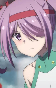 Yoshino