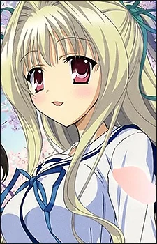 Yoshino, Charles