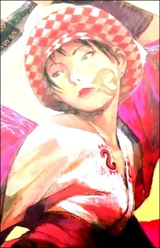 Yoshino, Doua