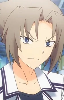 Yoshino, Haruhiko