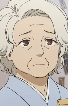 Yoshino, Saki