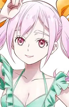 Yoshino, Sazanka