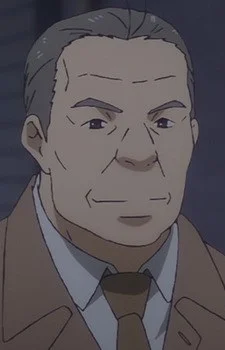 Yoshioka