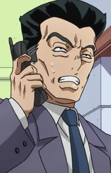 Yoshioka