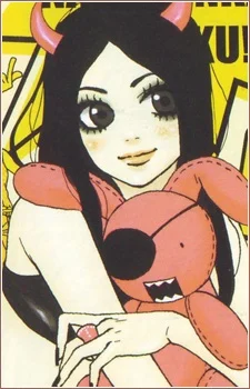 Yoshioka, Mimi
