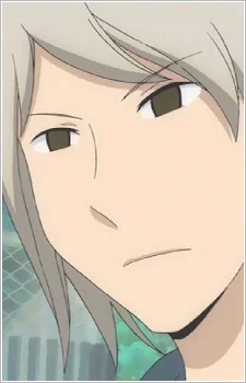 Yoshioka, Older Brother