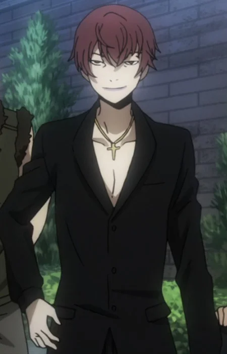 Yoshioka, Seishirou