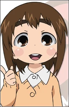 Yoshioka, Yuki