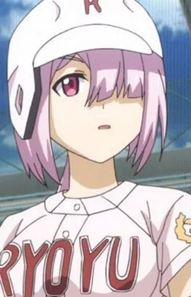 You, Shuugetsu