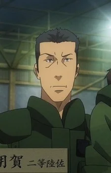 Youga, Tsuyoshi