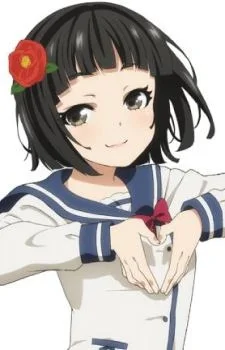 Youki, Chiharu