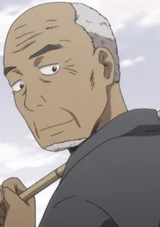 Youkichi