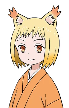 Youko, Tama