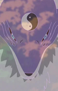 Youkomon