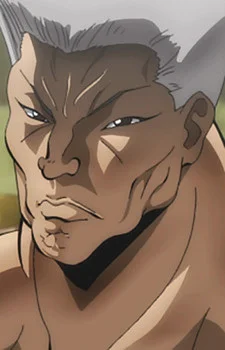 Youou, Chou
