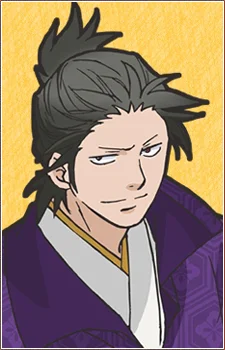 Youshou no, Sadaakira