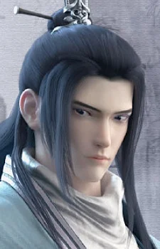 Yu, Ai