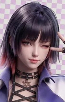 Yu, Huan