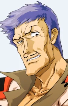 Yu, Kan