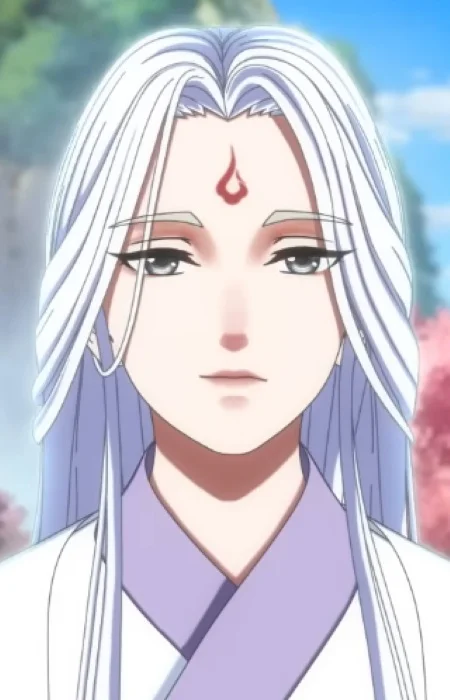 Yu Qing Shang Shen