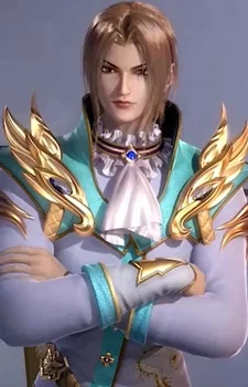Yu, Tianheng