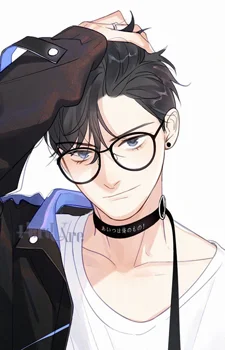 Yu, Yang