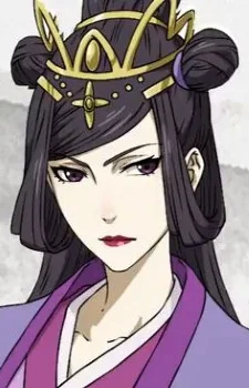 Yu, Ziyuan
