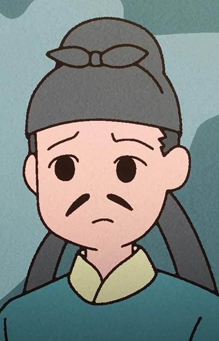 Yuan, Can