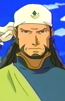 Yuan