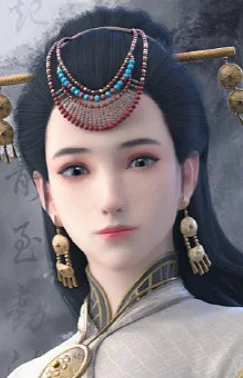 Yuan, Xiuxiu