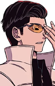 Yuba, Takuma