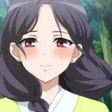 Yueti, Xia