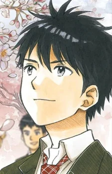 Yugami, Yuuji