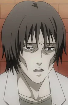 Yuji