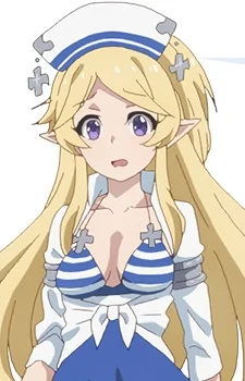 Yukari