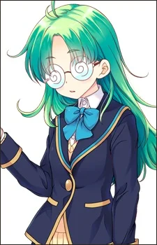 Yukawa, Kise