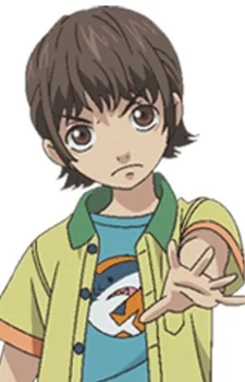 Yukawa, Makoto