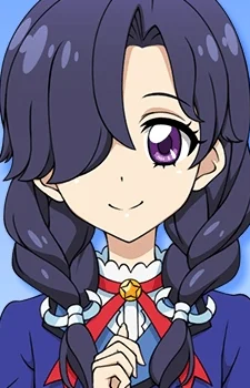 Yuki, Reika