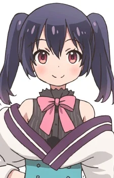 Yukimi, Koume
